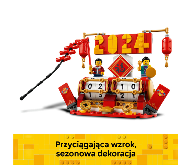 LEGO 40678 Kalendarz festiwalowy - 1298641 - zdjęcie 8
